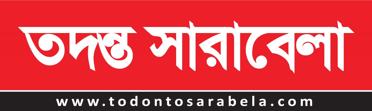 বাংলাদেশের প্রথম সমুদ্রে রানওয়ে!